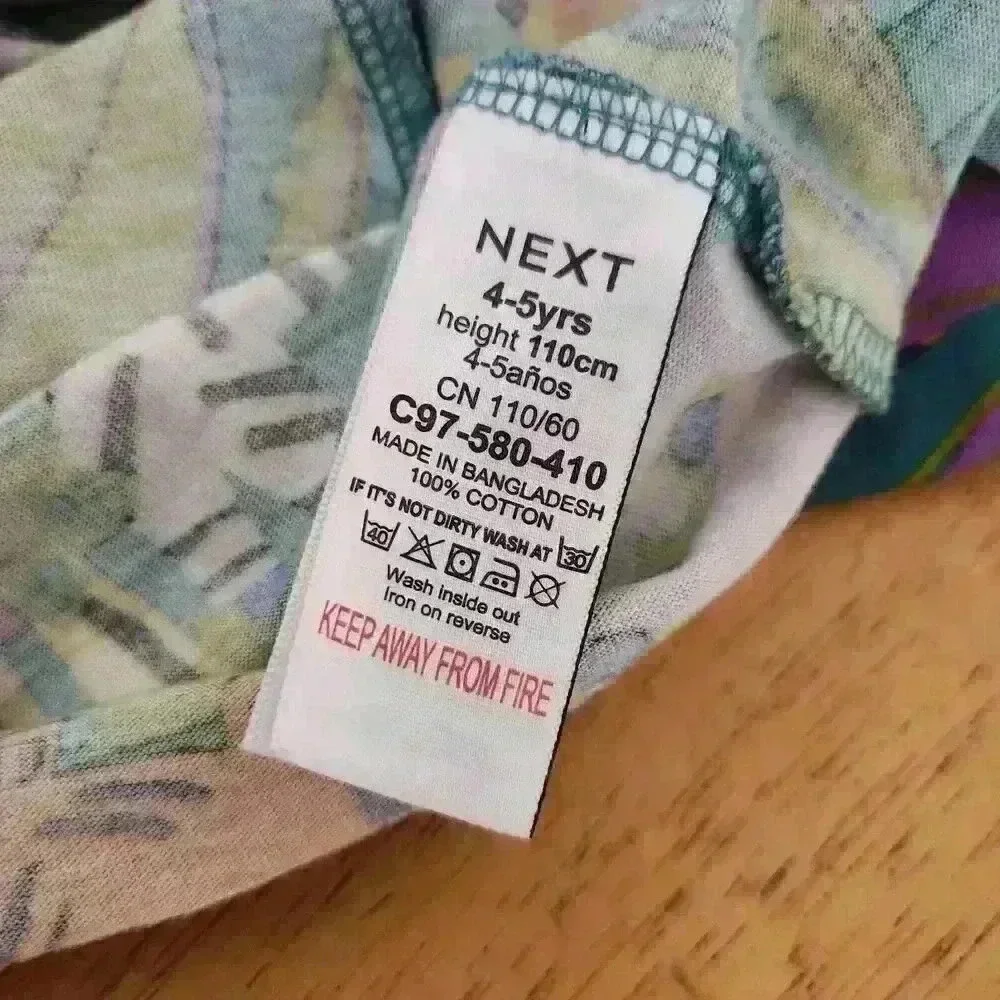 NEXT UK‎ Jungle Dress 4-5